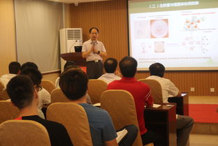 安徽萊姆佳生物科技股份 引領(lǐng)生物有機肥料研發(fā)，助推農(nóng)業(yè)綠色發(fā)展