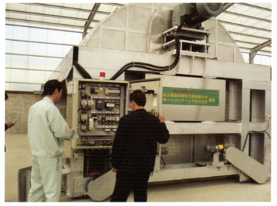 壯麗百年路 國(guó)企新?lián)?dāng) 澳利集團(tuán)以生物有機(jī)肥研發(fā)為犁，深耕現(xiàn)代農(nóng)業(yè)沃土