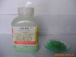 臺山市眾城化工 通用無機試劑產品體系與生產實力解析
